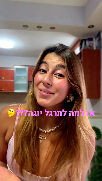 liad.arazi liad.arazi archive video