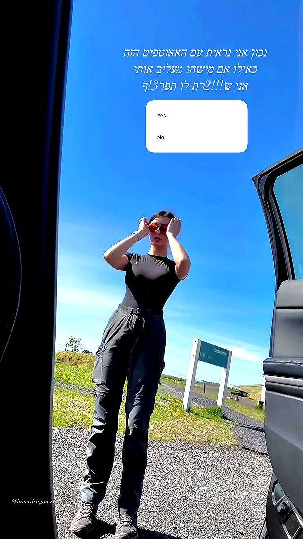 itsilanosh archive video preview