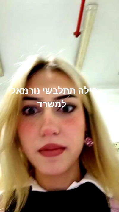 laluzone laluzone archive video