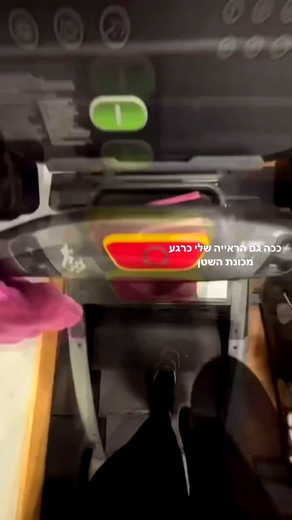 romituly archive video preview