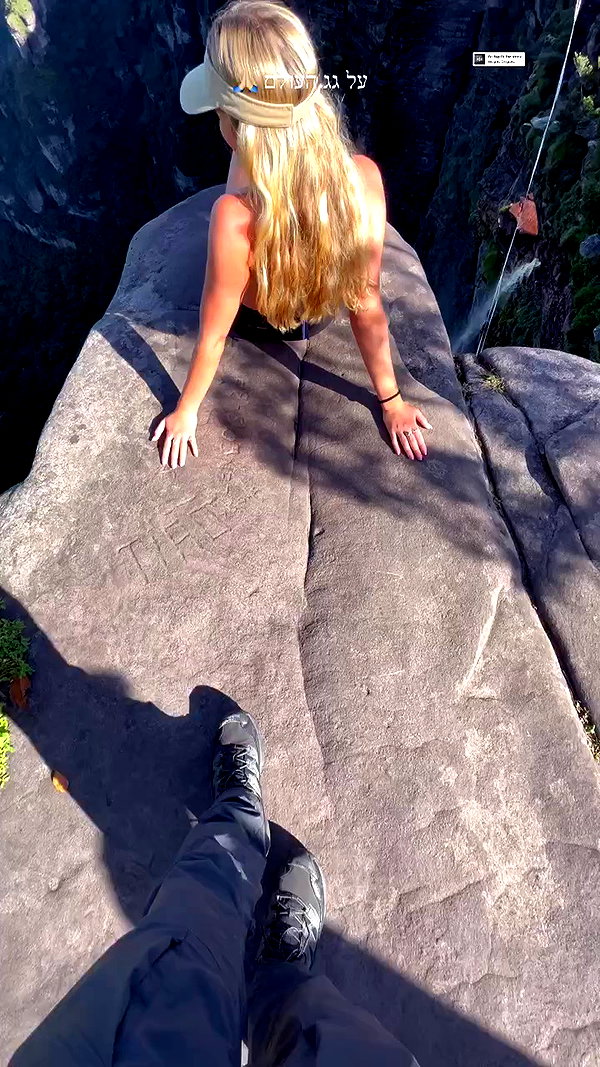 roni__moalem archive video preview