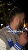 rehovtoomtoom Altpins Profile Picture