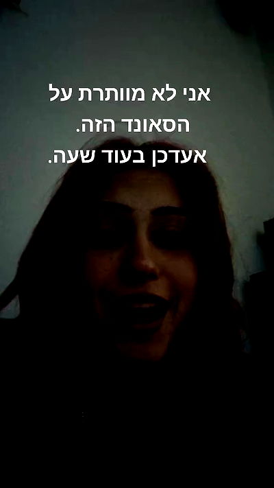 laluzone laluzone archive video