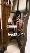 fuckinncutee Altpins Profile Picture
