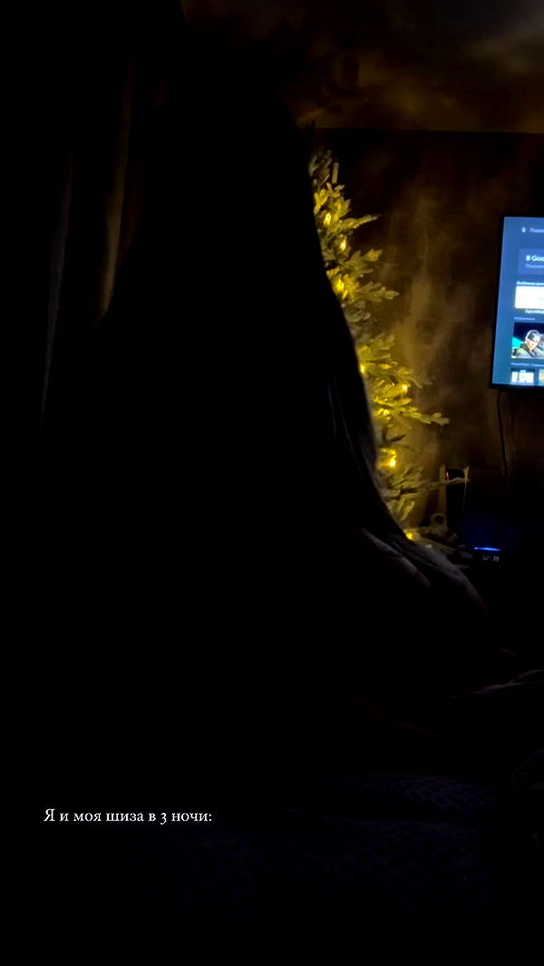 nyityam archive video preview