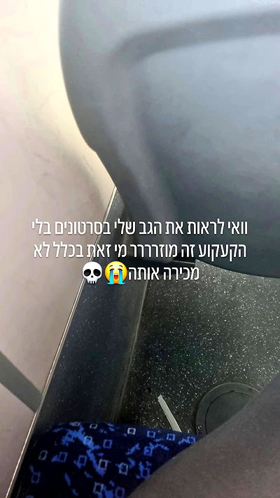 shayli_or shayli_or archive video