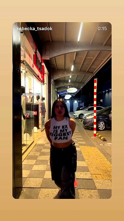 rebecka_tsadok rebecka_tsadok archive video