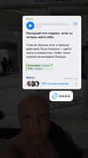 briusartem Altpins Profile Picture