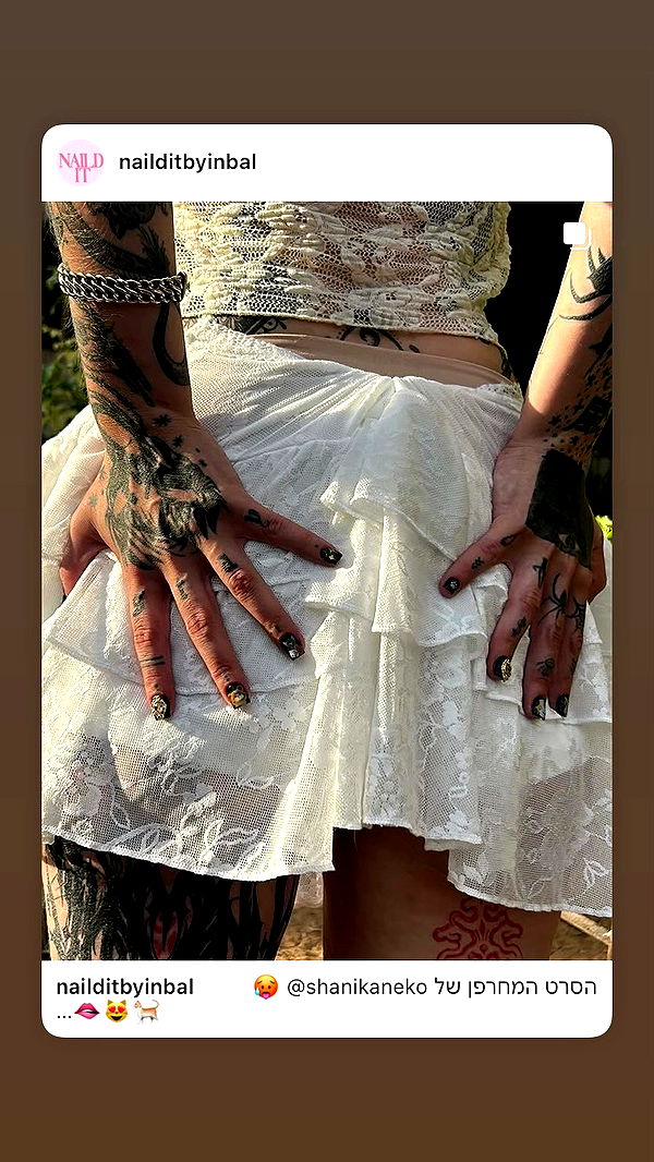 shanikaneko archive video preview