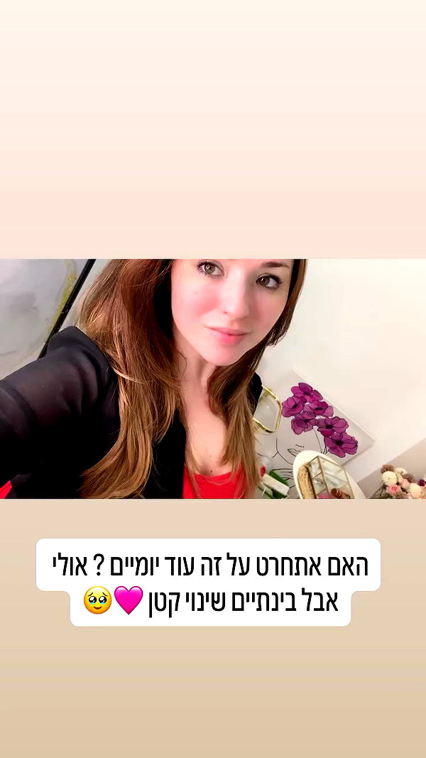 emily_new2 archive video preview