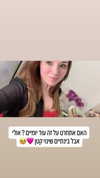 emily_new2 Altpins Profile Picture
