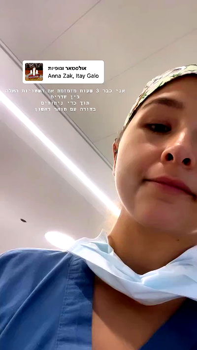 kesemgreenyer kesemgreenyer archive video