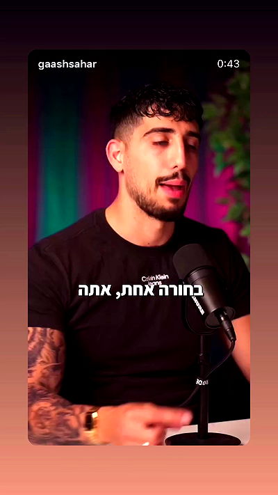 _lil_noa_ _lil_noa_ archive video