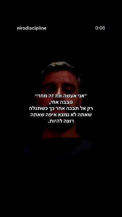 _lil_noa_ _lil_noa_ archive video