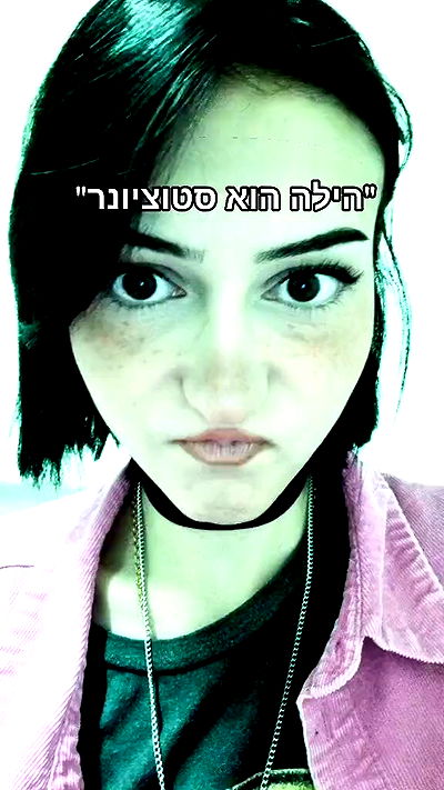 laluzone laluzone archive video