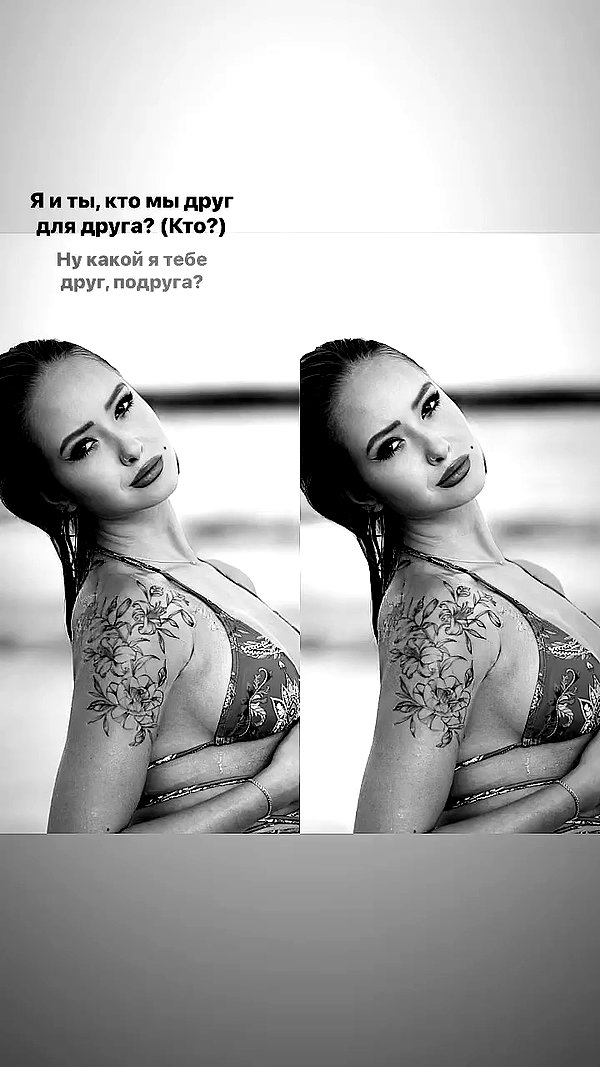 diana_polin archive video preview