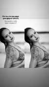 diana_polin Altpins Profile Picture