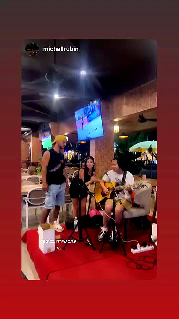 noammalka___ archive video preview