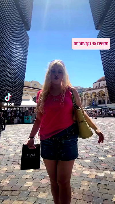 ormosheee ormosheee archive video