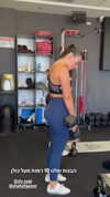 shapeup.premium Altpins Profile Picture