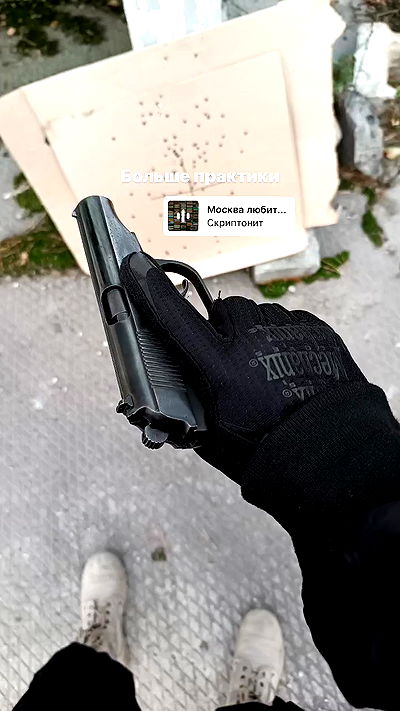 ninja.vi ninja.vi archive video