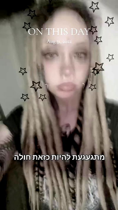 moonyyyya moonyyyya archive video