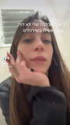 yaarat11 Altpins Profile Picture