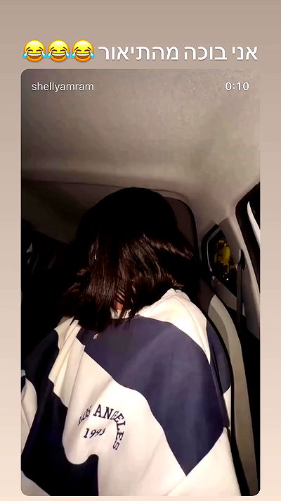 ella_avital08 ella_avital08 archive video