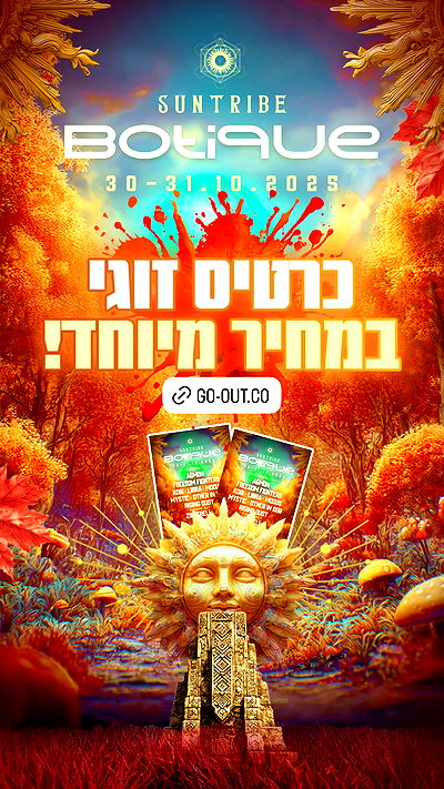 gaya__twizer gaya__twizer archive video