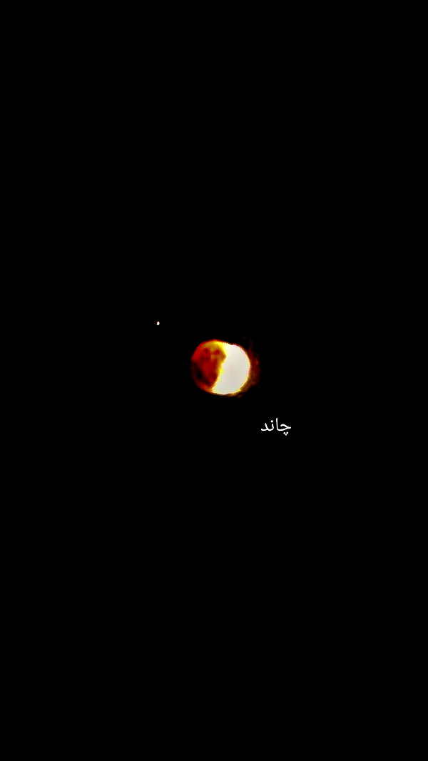 moon._.aquarian_ archive video preview