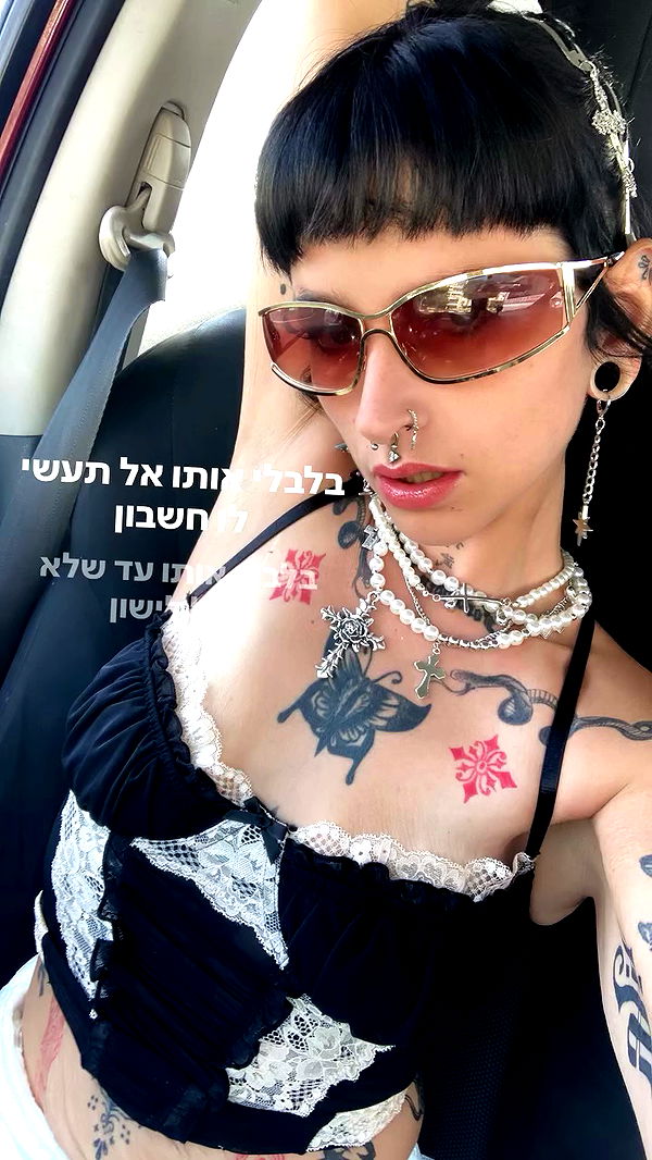 shanikaneko archive video preview