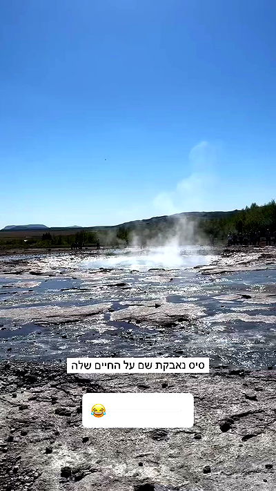 itsilanosh itsilanosh archive video