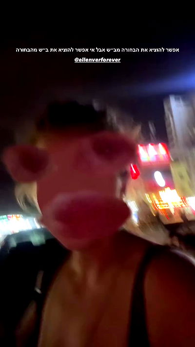 kesemgreenyer kesemgreenyer archive video