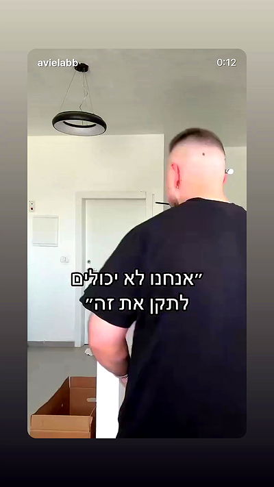 _lil_noa_ _lil_noa_ archive video