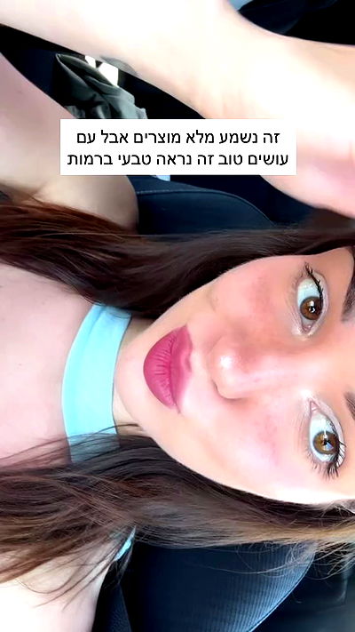 itsilanosh itsilanosh archive video