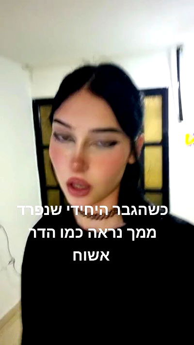 laluzone laluzone archive video