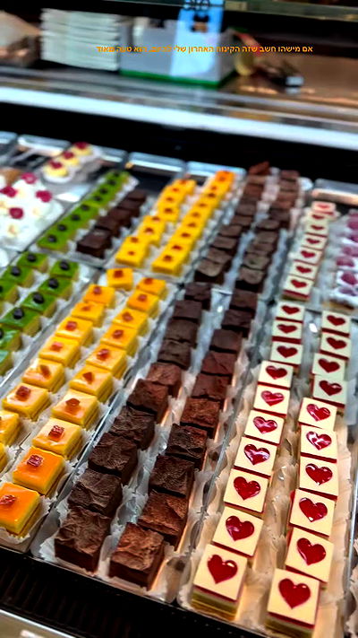 biton__adi biton__adi archive video