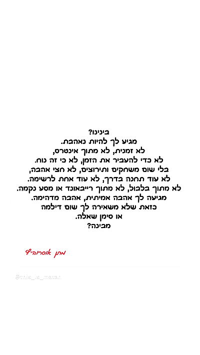 _lil_noa_ _lil_noa_ archive video