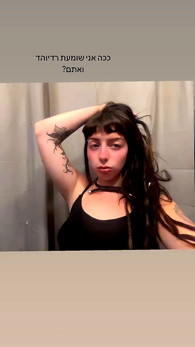 romy_ayalla_lavi romy_ayalla_lavi archive video