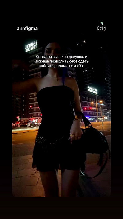 annfigma annfigma archive video