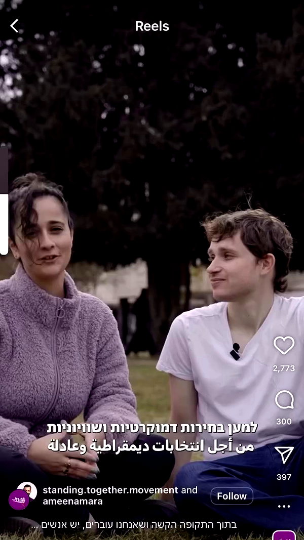 vladi_peacenlove archive video preview