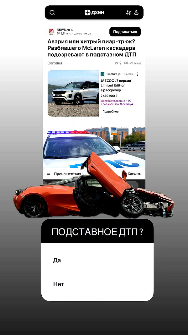 chebotarev_evgeny archive video preview