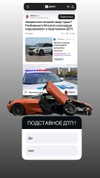 chebotarev_evgeny Altpins Profile Picture