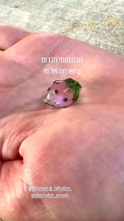 itsilanosh itsilanosh archive video