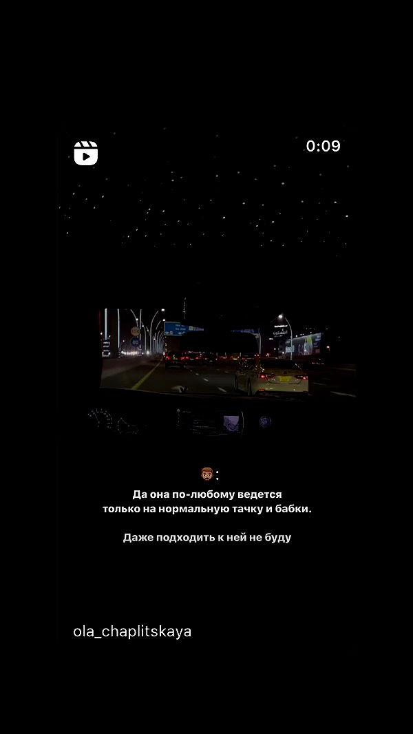 nyityam archive video preview