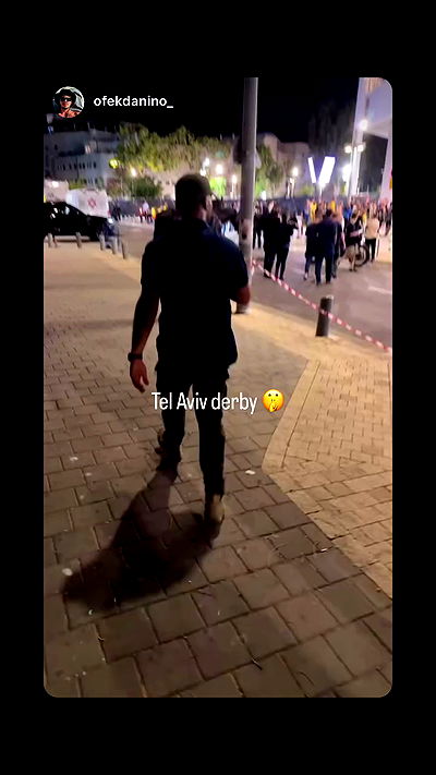 shir.davida6 shir.davida6 archive video