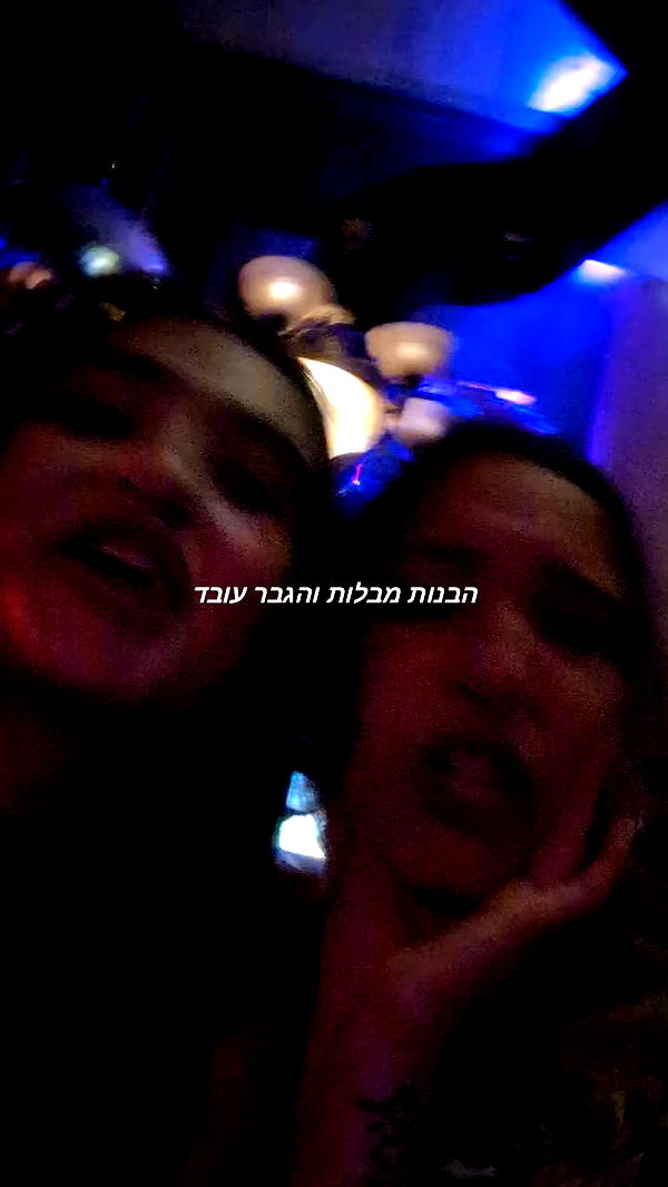 tinapavlov.sky archive video preview