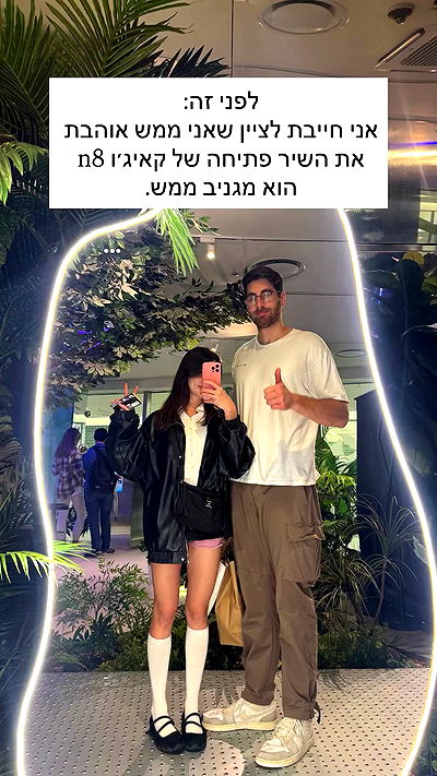 itsilanosh itsilanosh archive video