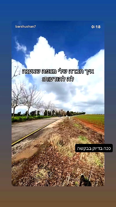 _lil_noa_ _lil_noa_ archive video