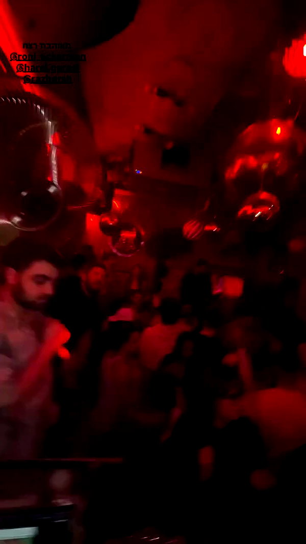 roni_ackerman archive video preview